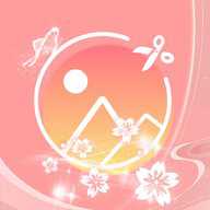 龙年美图 1.6 安卓版