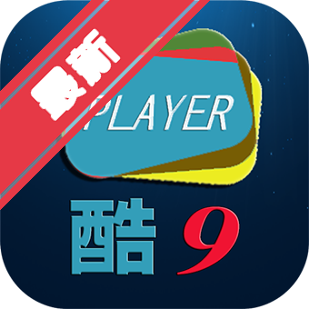 酷9飞扬tv电视盒子官方版免费版