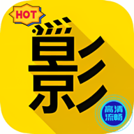 火影tv电视版 1.0.7 安卓版