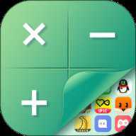 桌面隐藏计算器 1.2.7 安卓版