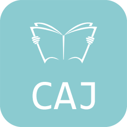 CAJ阅读浏览器安卓版