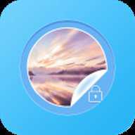 隐私照片app 3.2.1 最新版