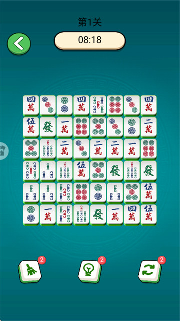 开心麻将消消乐小游戏