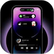 灵动通知小组件 1.0.5 安卓版