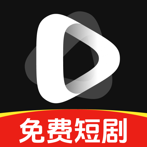 爱其免费短剧手机版安装包