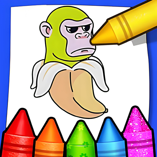 我爱涂颜色游戏