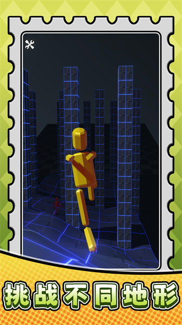 勇士生存危机游戏