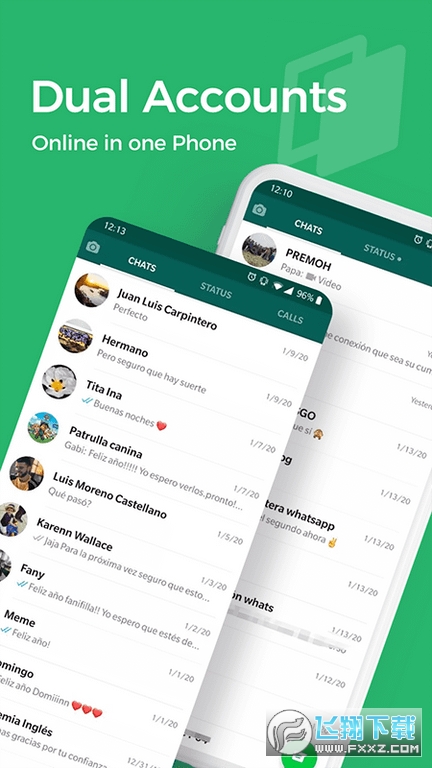 官方版安卓下载最新版