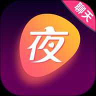 附近夜色聊 3.1.0 安卓版