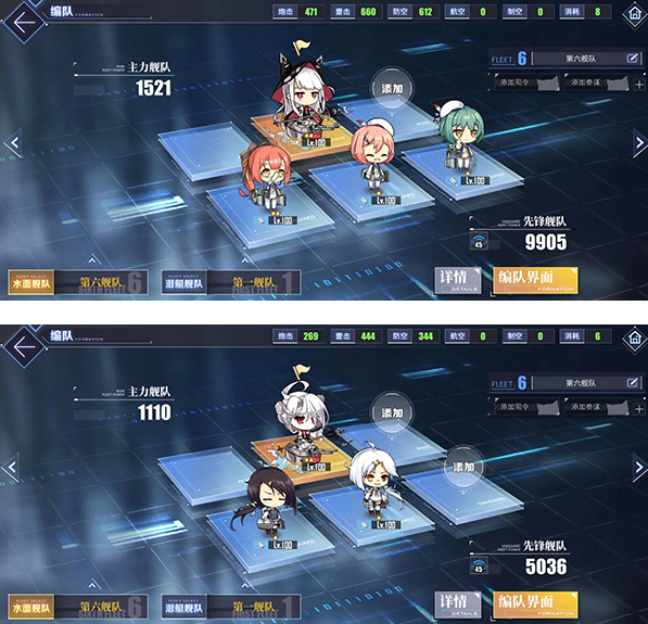 碧蓝航线韩服手游(アズ`ルレ`ン) 碧蓝航线韩服手游(アズ`ルレ`ン)