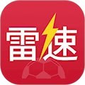 雷速体育app 安卓版v10.0.1