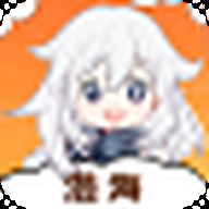 漫海破解版无广告 1.1 安卓版