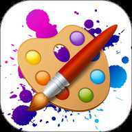 绘画大师 2.3.7 安卓版