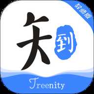 知到教师版 5.1.3 安卓版