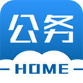 公务之家 官方正版v4.0.1.14