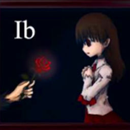 Ib恐怖美术馆游戏