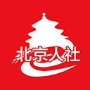 北京社保app 安卓版v2.2.22