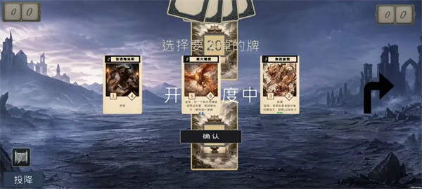 异兽牌手机版