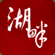 湖畔 4.17.2 安卓版