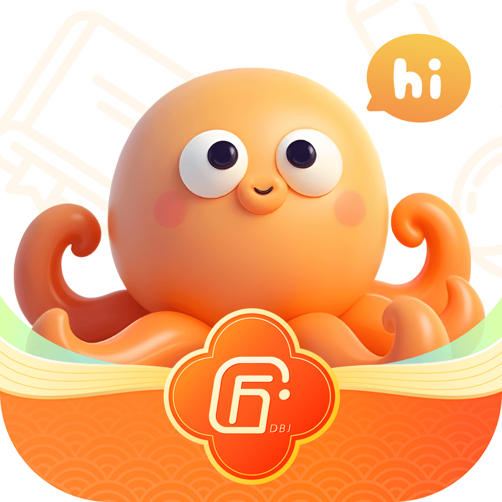 伴学课堂app 正版v1.4.2 