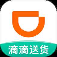 滴滴配送骑手版 2.20.70 安卓版