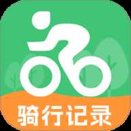 共享单车骑行助手 1.0.0 安卓版