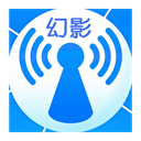 幻影wifi官方版 安卓版v3.0
