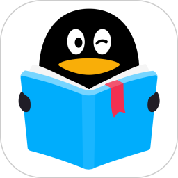 qq阅读器官方版 8.3.7.888安卓版