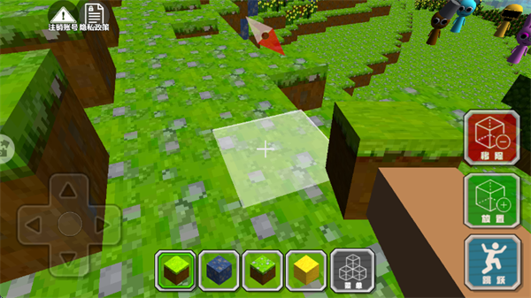 随机空岛生存建造游戏 随机空岛生存建造游戏