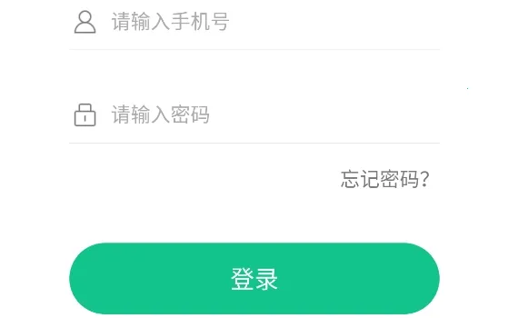 菠菜教练2026手机版
