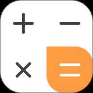 计算器 3.1.57 安卓版