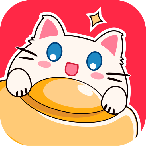 漫画栈最新版下载