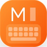 小米系统输入法app 最新版v1.0.3