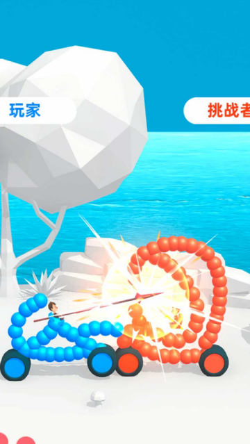 画线小能手游戏