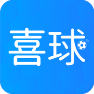 喜球体育2026最新版