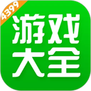 4399游戏盒安卓版 最新版v9.5.0.55