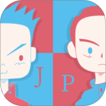JP搭子日语app 无广告版v1.0.0