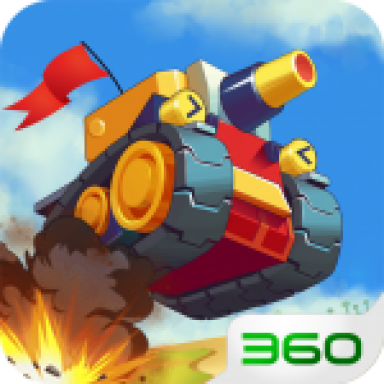 垂直火力游戏360版