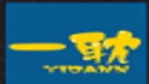 一耽女孩漫画纯净版 1.0.9.2 安卓版