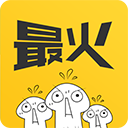 最火表情包app 正版v4.6.2