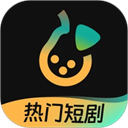 东梨短剧 安卓版v4.11.1