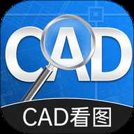 cad手机快速看图 1.5.2 安卓版