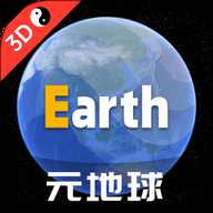 Earth地球 4.5.6-beta 安卓版