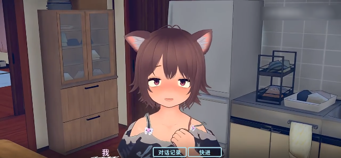 snap_screen_20260419163822.png