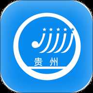 贵州招考 1.0.56 安卓版