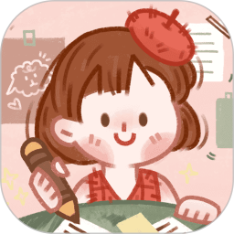 念念手帐app 绿色版v2.7.2