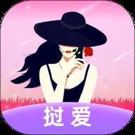 挝爱 1.2.7 安卓版