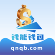 钱能钱包 6.157.0 官方版