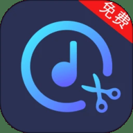 音乐剪辑宝 8 官方版