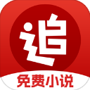 追书神器3.15旧版本可换源安卓版